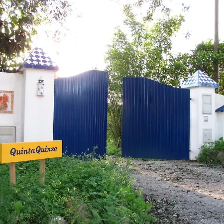 Quinta Quinze 4* بلوكويم